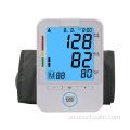 Electronic Aneroid Waterproof Life Test Presstain Metitor